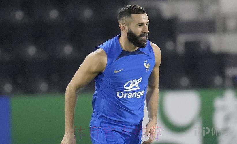 经纪人驳法国助教:撒谎 本泽马离队一周就恢复训练 经纪人驳法国助教:撒谎 本泽马离队一周就恢复训练