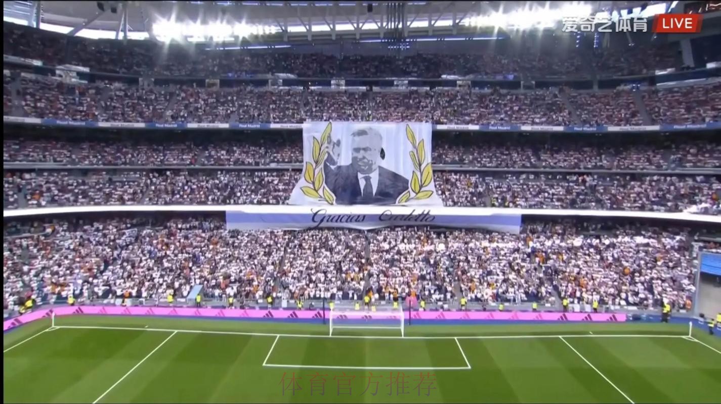 在皇马未获理想出场时间 魔笛考虑加盟迈阿密国际